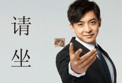 娱乐吃瓜刘德华是真的吗,刘德华“娱乐吃瓜”传闻真相揭秘